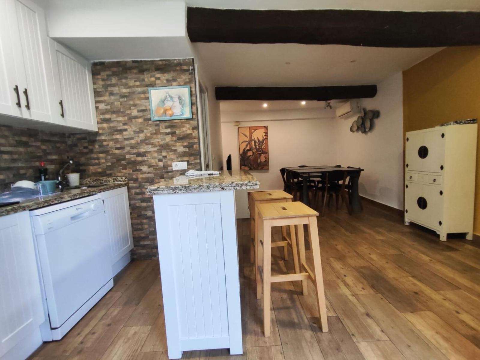 Solaz Del Ambroz 1 Appartement